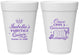 Personalized Quinceanera 16 oz Foam Cups - Once Upon A Quince | 70013