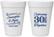 Personalized Anniversary 16 oz Foam Cups - 30 Years Together | 80013