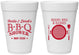 Personalized Baby Shower 16 oz Foam Cups - Beers Bbq Babies | 90007