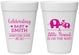 Personalized Baby Shower 16 oz Foam Cups - Peanut On The Way | 90027