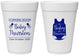 Personalized Baby Shower 16 oz Foam Cups - Baby Is Brewing | 90039