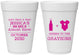Personalized Baby Shower 16 oz Foam Cups - Due Date Almost Here | 90052