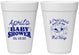 Personalized Baby Shower 16 oz Foam Cups - Precious Gift | 90057