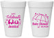Personalized Baby Shower 16 oz Foam Cups - Elephant Lets Celebrate | 90058