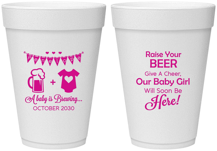 Personalized Baby Shower 16 oz Foam Cups - Raise Your Beer | 90065