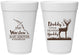 Personalized Baby Shower 16 oz Foam Cups - Hunting Buddy | 90127