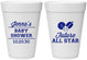 Personalized Baby Shower 16 oz Foam Cups - Future All Star | 90146