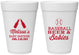 Personalized Baby Shower 16 oz Foam Cups - Baseball Beer Diapers | 90149