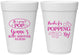 Personalized Baby Shower 16 oz Foam Cups - Popping By | 90158