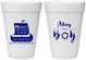 Personalized Baby Shower 16 oz Foam Cups - Ahoy It’s A Boy | 90177