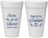 Personalized Engagement 20 oz Foam Cups - Happily Ever Engaged | 10004