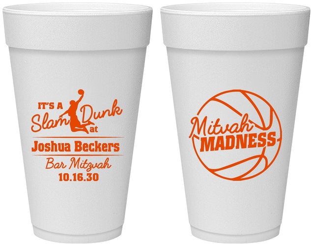 Personalized Bar Mitzvah 20 oz Foam Cups - 13th Birthday Basketball | 110000
