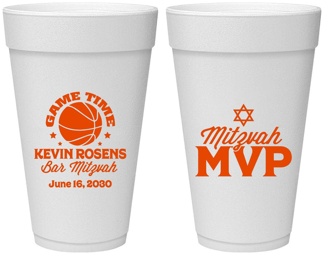 Personalized Bar Mitzvah 20 oz Foam Cups - 13th Birthday Basketball | 110001