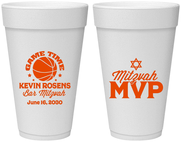 Personalized Bar Mitzvah 20 oz Foam Cups - 13th Birthday Basketball | 110001