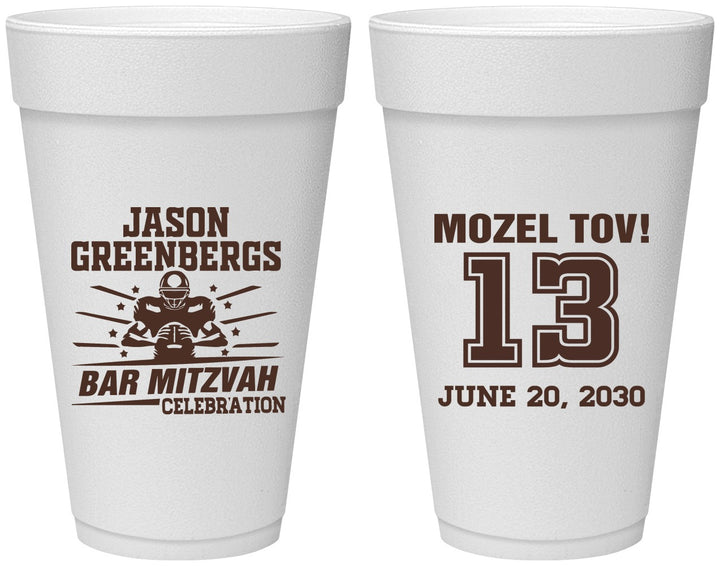 Personalized Bar Mitzvah 20 oz Foam Cups - 13th Birthday Football | 110002