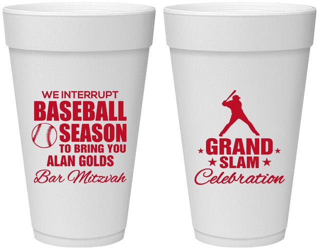 Personalized Bar Mitzvah 20 oz Foam Cups - 13th Birthday Baseball | 110004