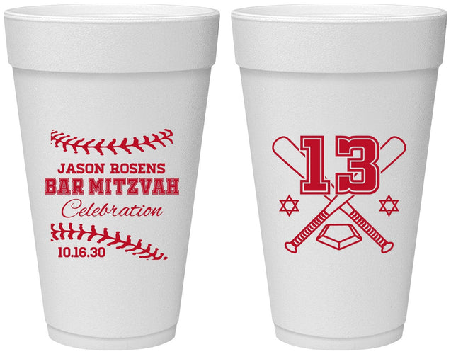 Personalized Bar Mitzvah 20 oz Foam Cups - 13th Birthday Baseball | 110005