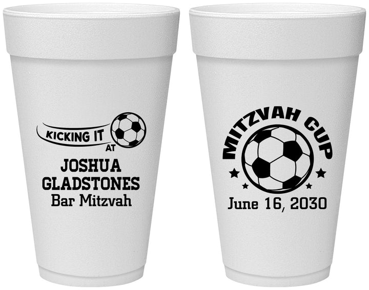 Personalized Bar Mitzvah 20 oz Foam Cups - 13th Birthday Soccer | 110008