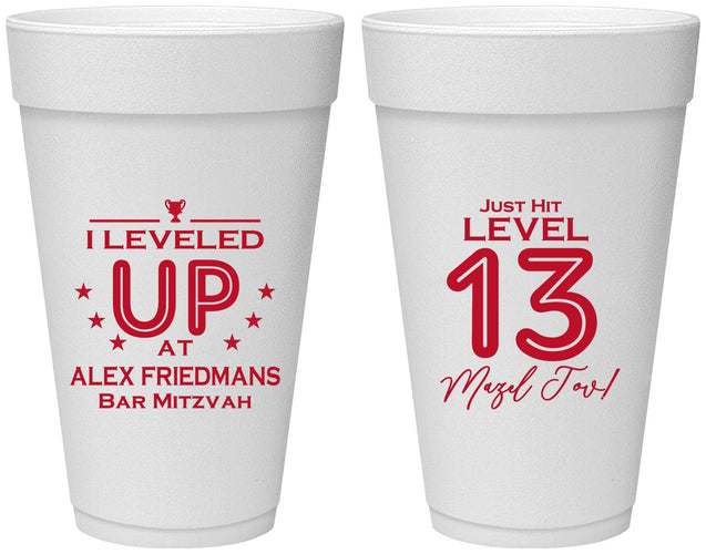 Personalized Bar Mitzvah 20 oz Foam Cups - 13th Birthday Video Game | 110014