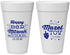 Personalized Bar Mitzvah 20 oz Foam Cups - 13th Birthday Mazel Tov | 110017
