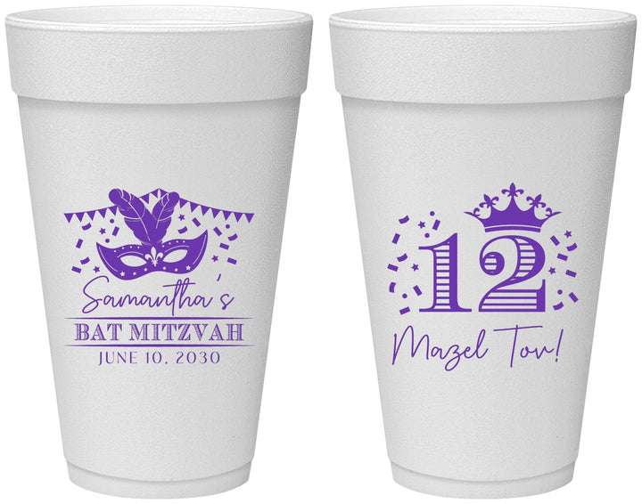 Personalized Bat Mitzvah 20 oz Foam Cups - 12th Birthday Mazel Tov | 120000