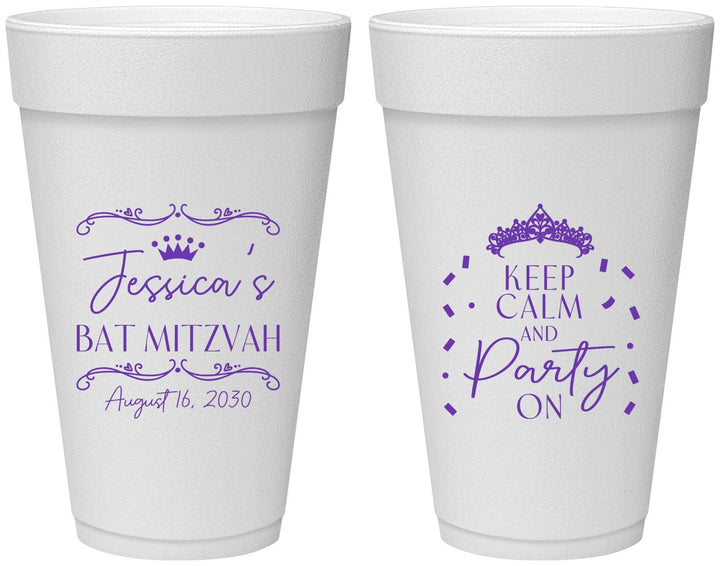 Personalized Bat Mitzvah 20 oz Foam Cups - 12th Birthday Tiara | 120002