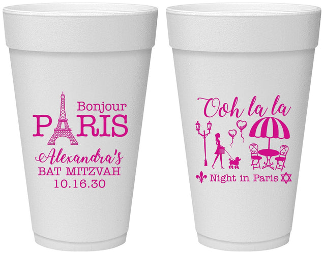 Personalized Bat Mitzvah 20 oz Foam Cups - 12th Birthday Paris | 120004