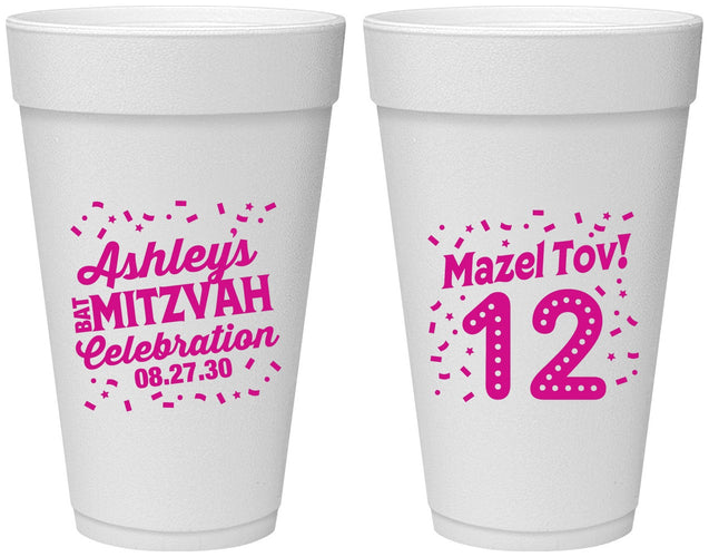 Personalized Bat Mitzvah 20 oz Foam Cups - 12th Birthday Mazel Tov | 120007