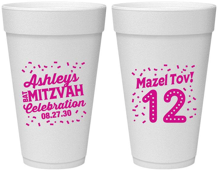 Personalized Bat Mitzvah 20 oz Foam Cups - 12th Birthday Mazel Tov | 120007
