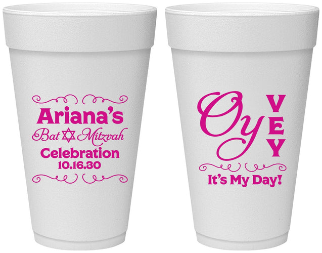 Personalized Bat Mitzvah 20 oz Foam Cups - 12th Birthday Oy Vey | 120008
