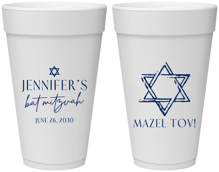 Personalized Bat Mitzvah 20 oz Foam Cups - 12th Birthday Mazel Tov | 120009