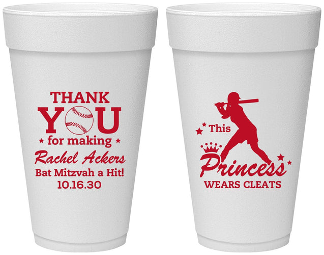 Personalized Bat Mitzvah 20 oz Foam Cups - 12th Birthday Softball | 120011