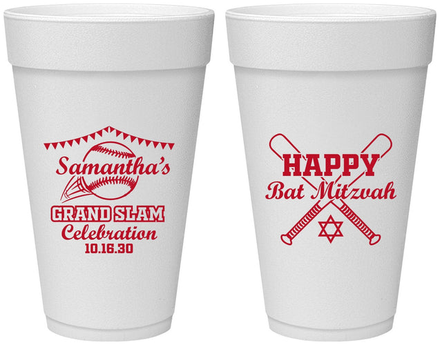 Personalized Bat Mitzvah 20 oz Foam Cups - 12th Birthday Softball | 120012