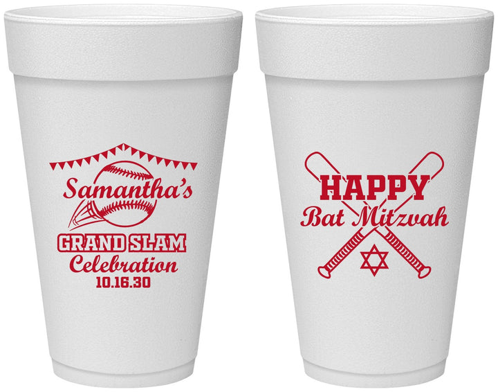 Personalized Bat Mitzvah 20 oz Foam Cups - 12th Birthday Softball | 120012