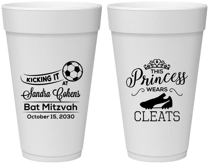 Personalized Bat Mitzvah 20 oz Foam Cups - 12th Birthday Soccer | 120014