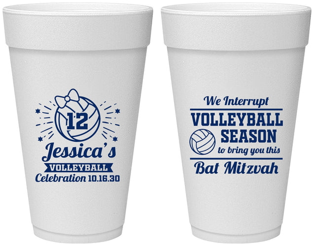 Personalized Bat Mitzvah 20 oz Foam Cups - 12th Birthday Volleyball | 120016