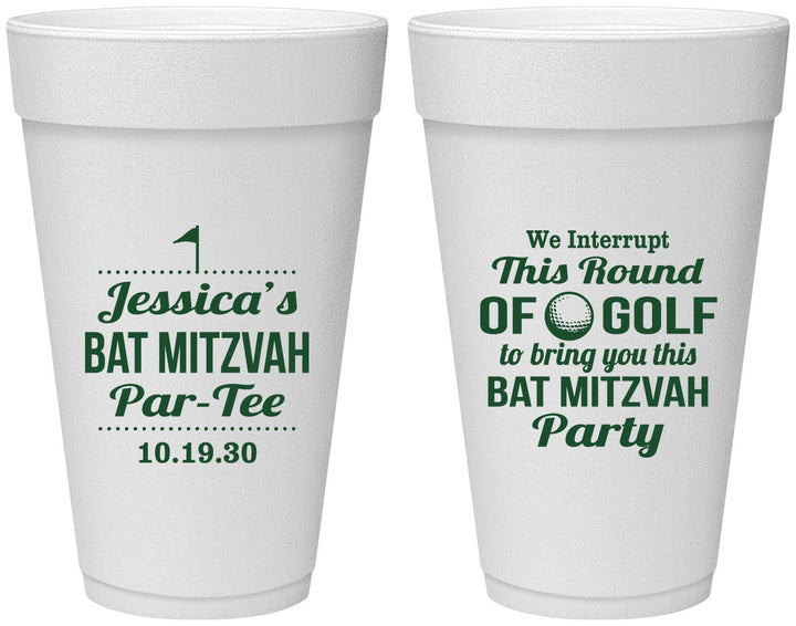 Personalized Bat Mitzvah 20 oz Foam Cups - 12th Birthday Golf | 120019