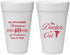 Personalized Retirement 20 oz Foam Cups - Doctor | 150017