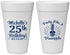 Personalized Birthday 20 oz Foam Cups - 25th Pineapple | 20043