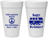 Personalized Birthday 20 oz Foam Cups - 60th | 20186