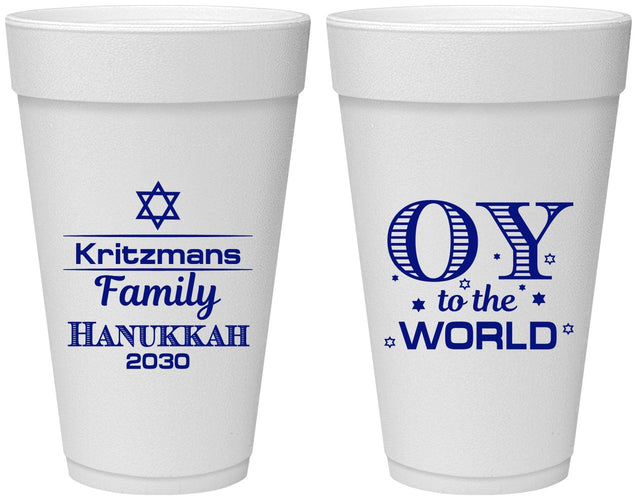 Personalized Hanukkah 20 oz Foam Cups - Oy To The World | 270000