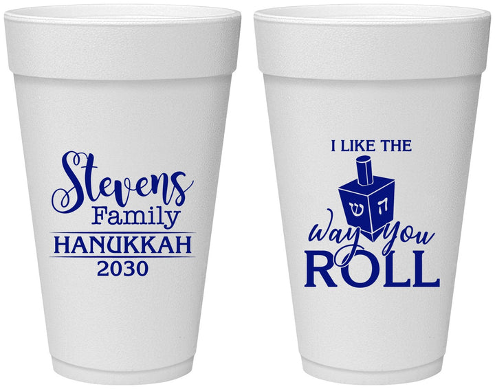 Personalized Hanukkah 20 oz Foam Cups - Dreidel | 270002