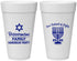 Personalized Hanukkah 20 oz Foam Cups - Festival Of Lights | 270005