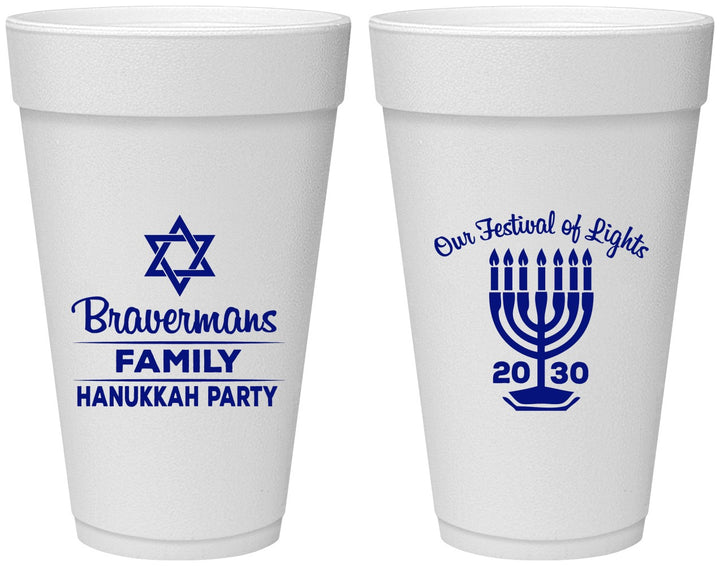Personalized Hanukkah 20 oz Foam Cups - Festival Of Lights | 270005