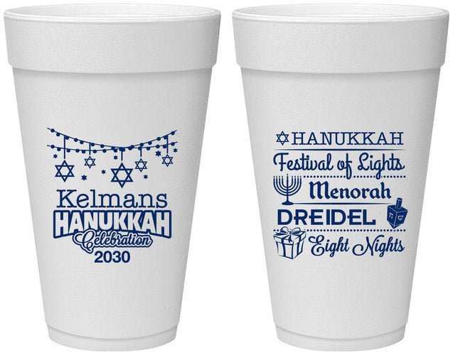 Personalized Hanukkah 20 oz Foam Cups - Festival Of Lights | 270007