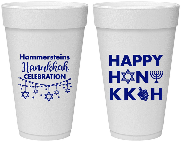 Personalized Hanukkah 20 oz Foam Cups - Jewish | 270009