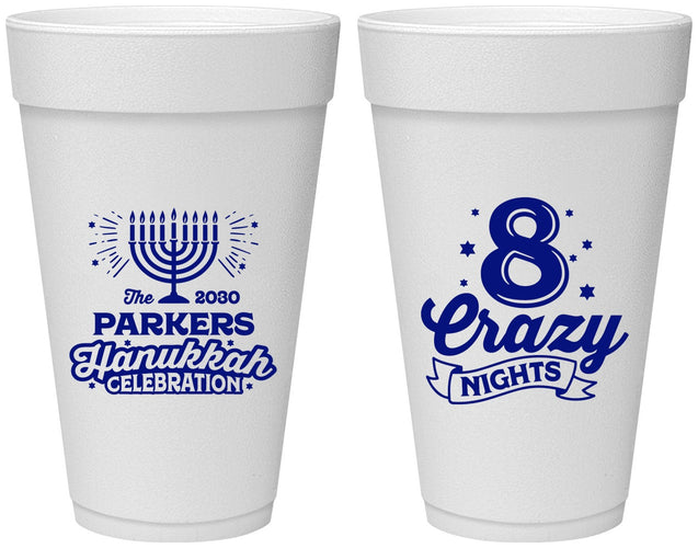 Personalized Hanukkah 20 oz Foam Cups - Eight Crazy Nights | 270010