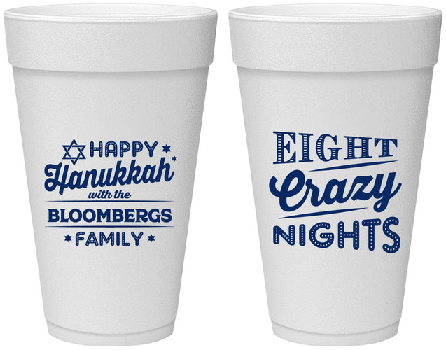 Personalized Hanukkah 20 oz Foam Cups - Eight Crazy Nights | 270011