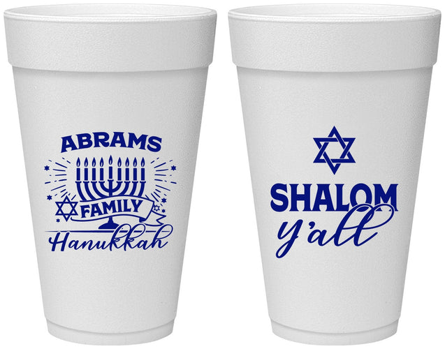 Personalized Hanukkah 20 oz Foam Cups - Shalom | 270014