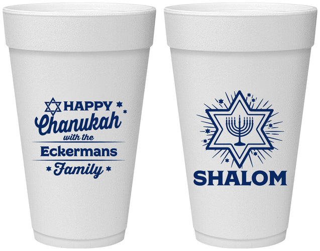Personalized Hanukkah 20 oz Foam Cups - Shalom | 270015